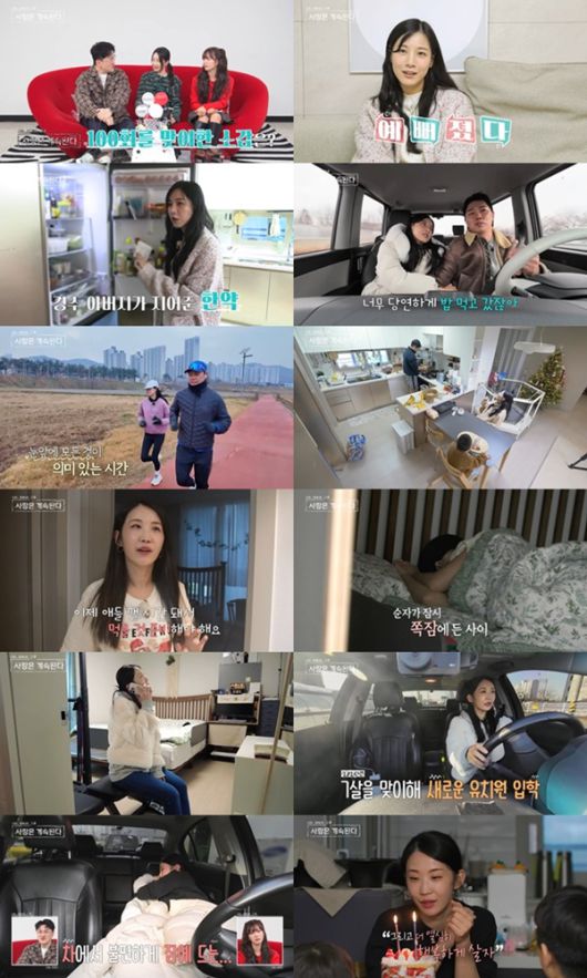 스포츠투데이