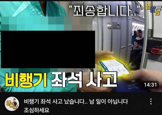 스포츠투데이