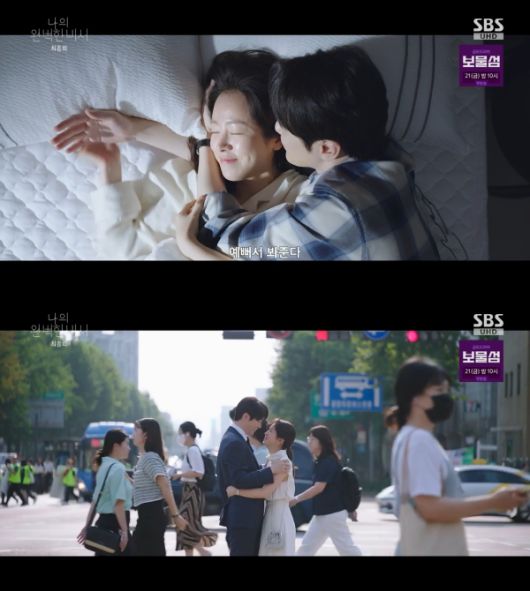스포츠투데이