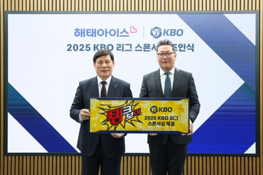 스포츠투데이
