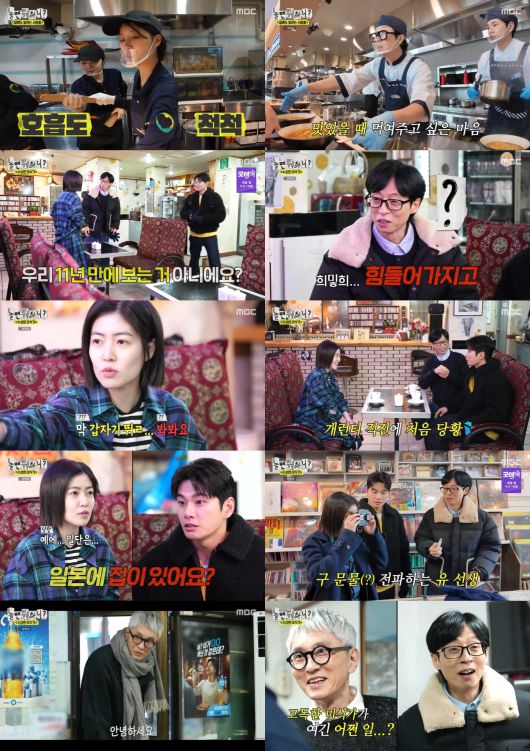 스포츠투데이
