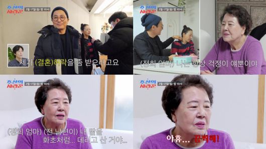 스포츠투데이