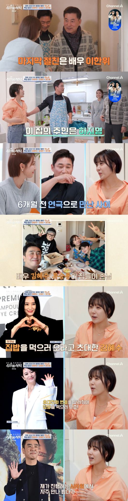 스포츠투데이
