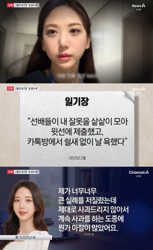 스포츠투데이