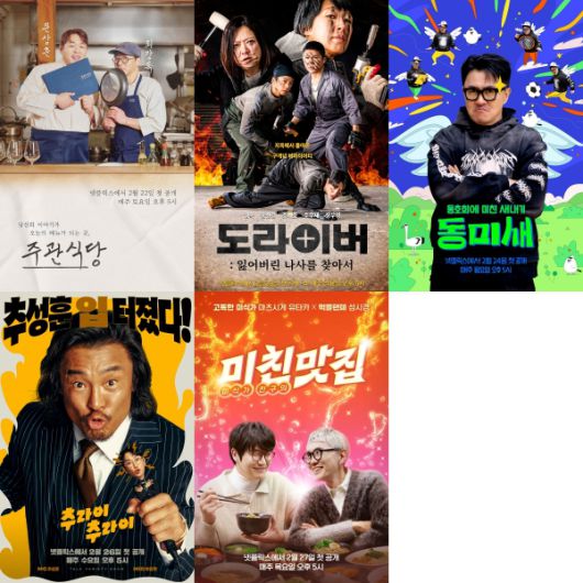 스포츠투데이