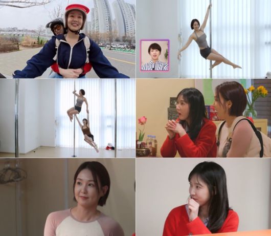 사진=SBS Plus·E채널