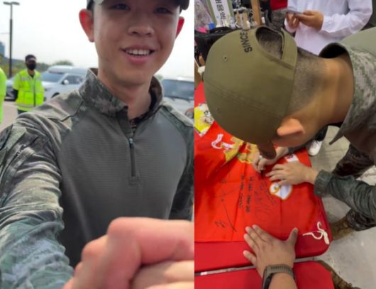 사진=아놀드 리 SNS