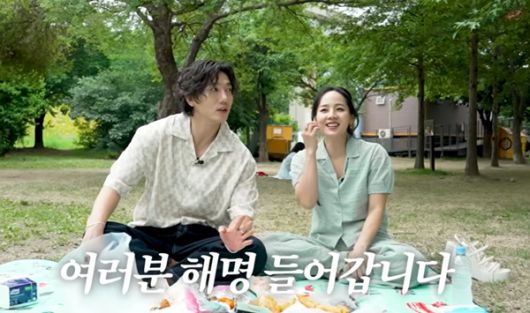 사진=유튜브 유진VS태영