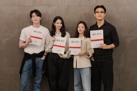 재혼황후 / 사진=디즈니+ 제공