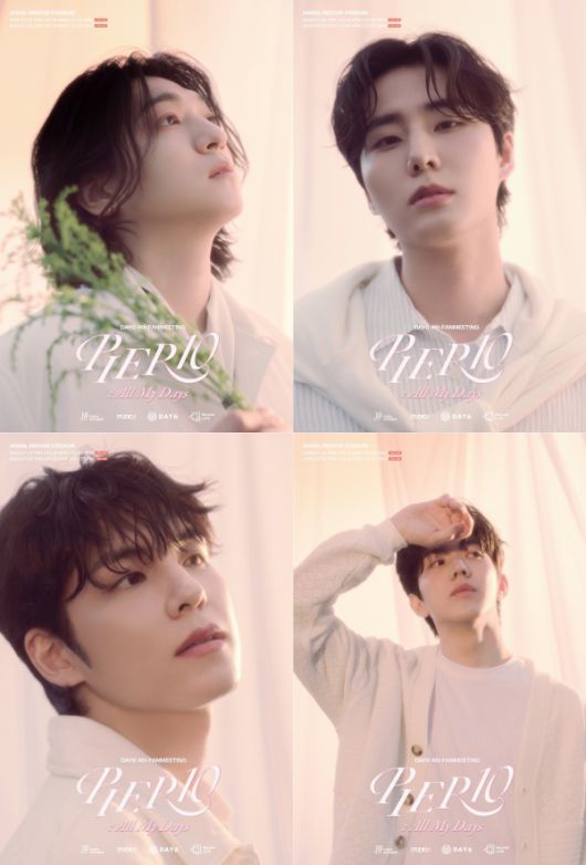 데이식스 / 사진=JYP엔터테인먼트