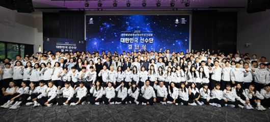 사진=대한체육회 제공