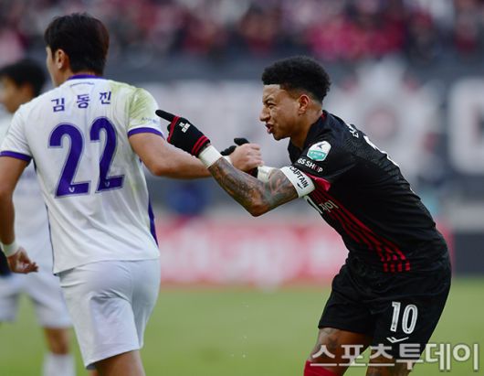 제시 린가드 / 사진=DB