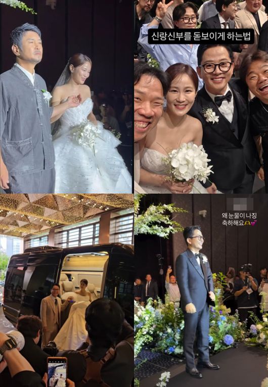 김준호 김지민 결혼 / 사진=SNS 캡처