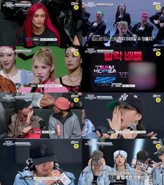 월드 오브 스트릿 우먼 파이터 / 사진=Mnet