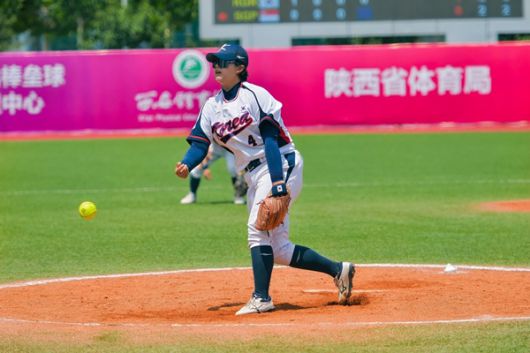 홍시연 / 사진=대한야구소프트볼협회 제공