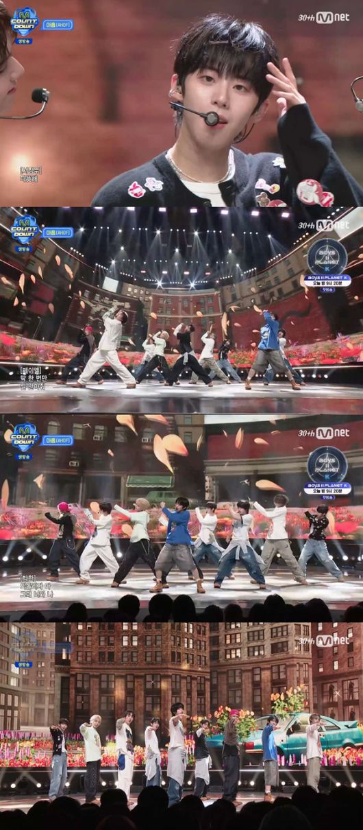 엠카 아홉 / 사진=Mnet 방송 캡처