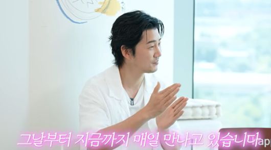 윤계상 / 사진=유튜브 채널 최화정 캡처