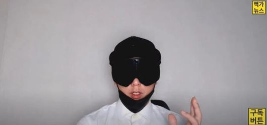 유튜버 뻑가