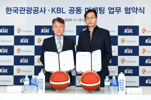사진=KBL 제공