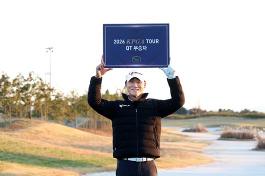 마관우 / 사진=KPGA 제공