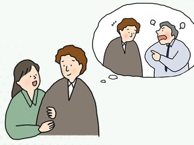 유독 데이트만 하고 돌아오면 지치는 사람들 원인 : 허브줌 유독 데이트만 하고 돌아오면 지치는 사람들 원인