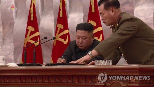 사진으로 보는 김정은 국무위원장 행보 | 김정은과 박정천 : 뉴스줌
