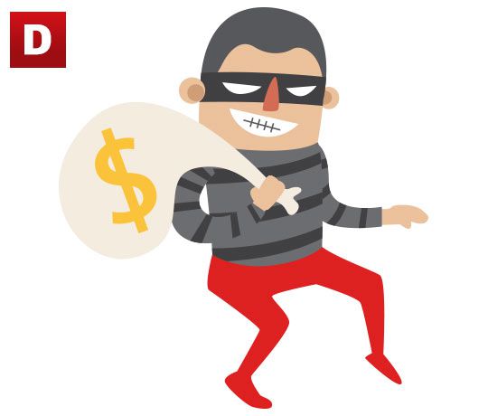 4번 도둑: 빨간 바지