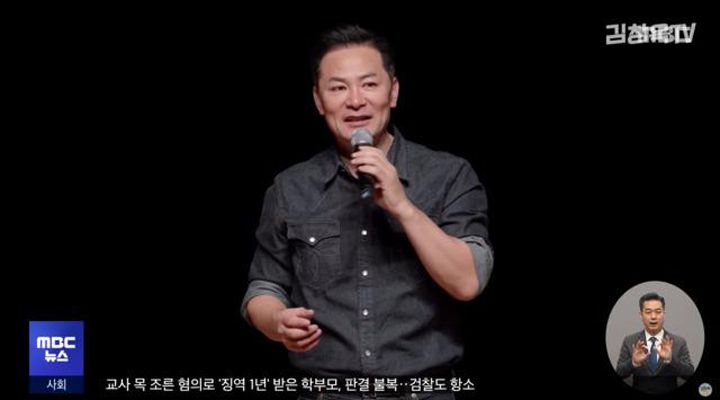 50세 강사 "집 호수도 잊어"‥'젊은 치매' 급증