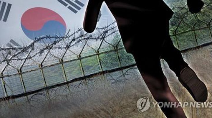 "탈북민 4명 중 1명은 올해 대북송금…38.6%는 북한과 연락"