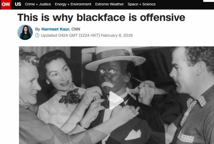 블랙페이스의 인종차별적 맥락을 설명한 CNN 기사. CNN 캡처