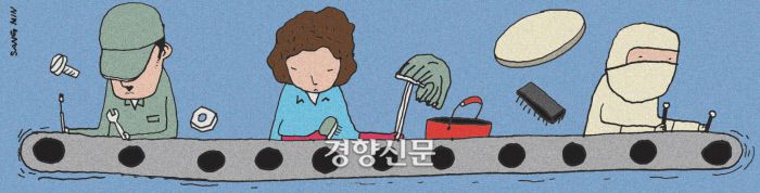 김상민 기자 일러스트