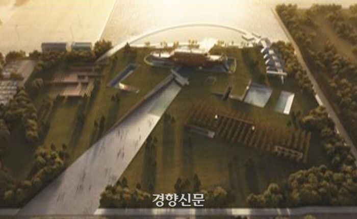 ‘세월호 생명기억관’ 조감도. 해양수산부 제공