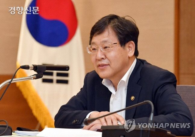 안일환 기획재정부 2차관