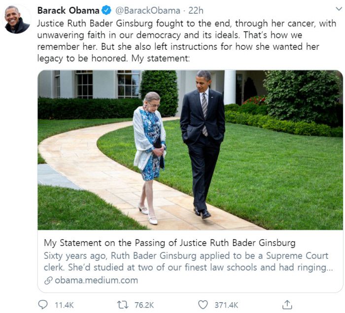 버락 오바마 전 대통령 트위터.