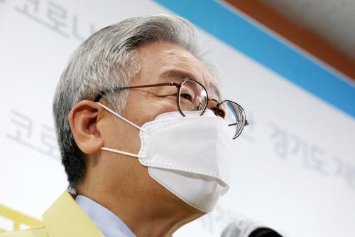 이재명 경기지사  연합뉴스