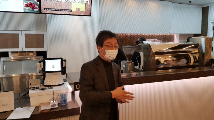 유승민 전 미래통합당 의원