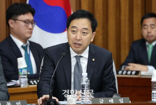 금태섭 전 더불어민주당 의원. 김영민 기자