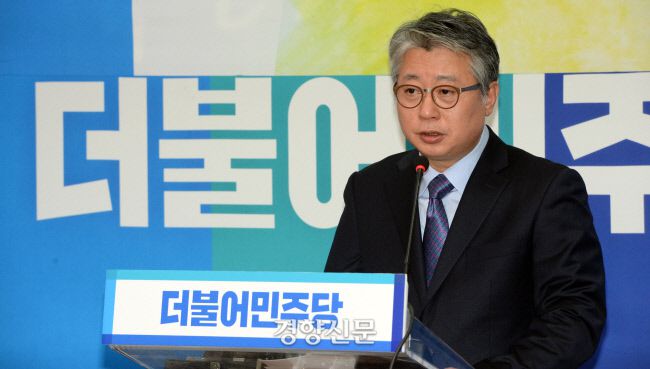 조응천 더불어민주당 의원. 권호욱 선임기자