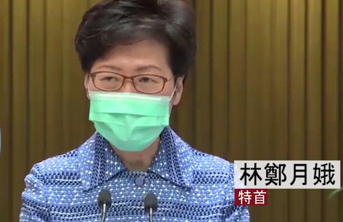 사진 홍콩정부신문처 동영상 갈무리