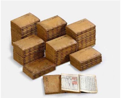 동아대 소장 <고려사>는 연세대 소장본과 함께 번각 목판본의 후쇄본이지만 완질이다. 조선 후기 민간에 <고려사>가 유통되어 열람·활용된 양상을 보여주는 사례다.