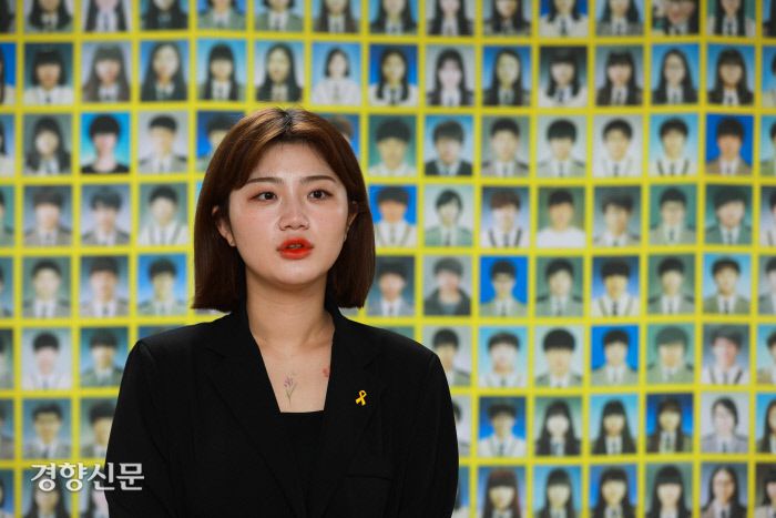 세월호 생존 학생 장애진씨. 지금은 응급 구조사. 우철훈 선임기자