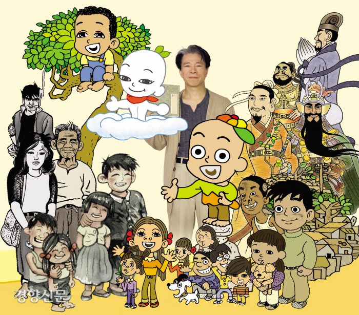 이희재 작가가 그동안 그려온 자신의 작품 속 등장인물들 가운데 함께 서 있는 모습을 일러스트로 표현했다. / 이희재 작가 제공