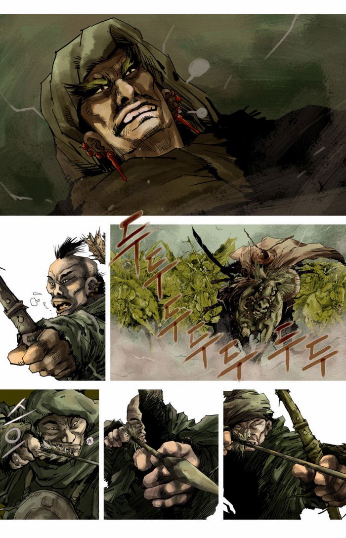 장태산 작가의 만화 <몽홀> 중 한 장면. 장태산 작가 제공