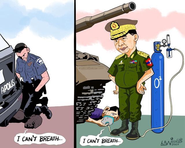 미얀마인들이 소셜미디어에 “숨을 쉴 수 없다”면서 산소 부족과 군부 쿠데타를 비판하는 만평을 올렸다. 미얀마의 상황을 미국 백인 경찰 데릭 쇼빈에게 목 졸려 사망한 조지 플로이드의 “숨을 쉴 수 없다”는 말에 빗댄 것이다. 트위터 화면 갈무리