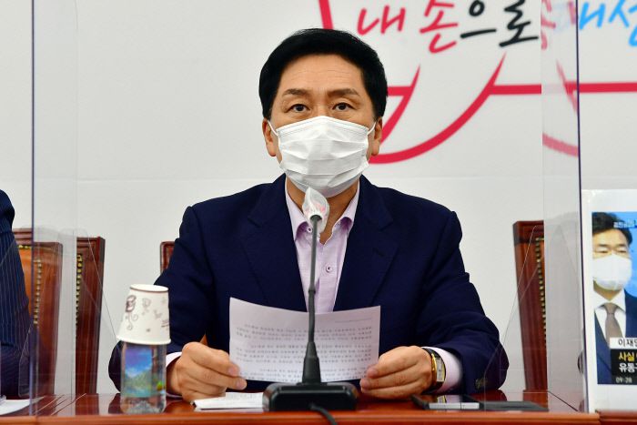 김기현 국민의힘 원내대표가 27일 국회에서 열린 최고위원회의에서 발언하고 있다.  국회사진기자단