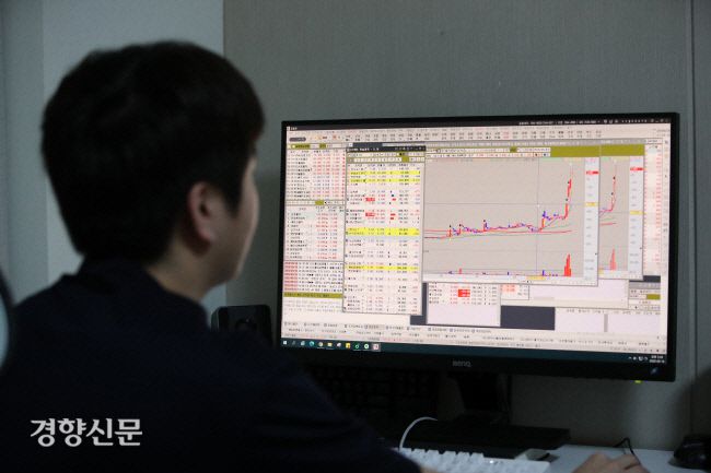 경향신문 자료사진