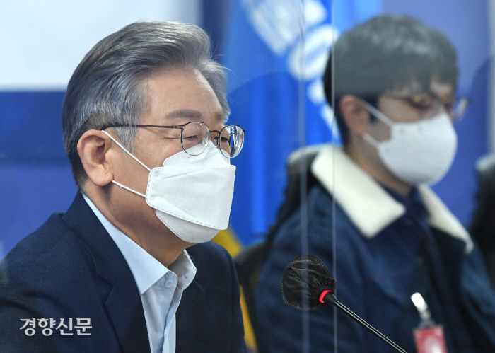 이재명 더불어민주당 대선 후보가 11일 오전 국회 의원회관에서 열린 ‘청년, 가상자산을 말하다’ 간담회에서 모두발언을 하고 있다./국회사진기자단