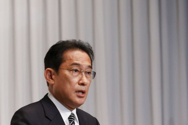 기시다 후미오 일본 총리가 지난 1일 도쿄 자민당 당사에서 기자회견을 진행하고 있다. 도쿄|AP연합뉴스