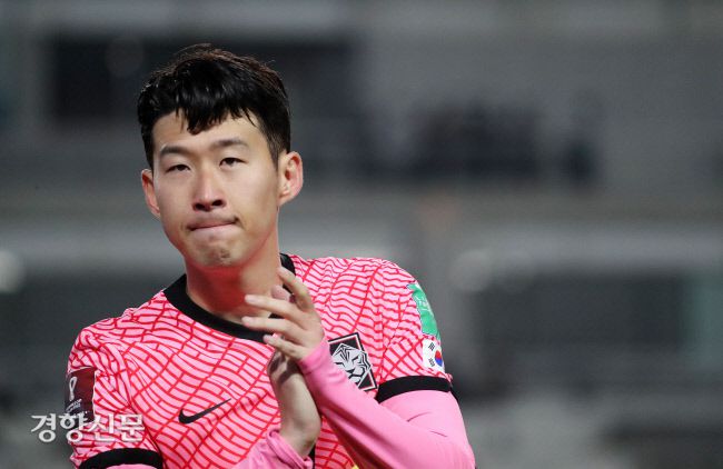 손흥민 선수. 정지윤 선임기자