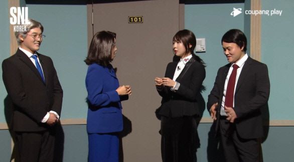 SNL 코리아2